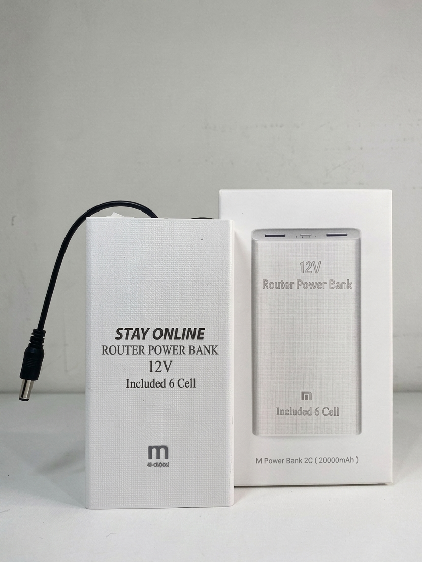 STAY ONLINE Router Power Bank – 20000mAh Backup Battery for WiFi Routers
